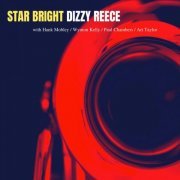 Dizzy Reece - Star Bright (2021) [Hi-Res]