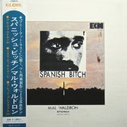 Mal Waldron - Spanish Bitch (1970) LP