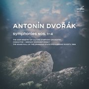 Gennady Rozhdestvensky, USSR Ministry of Culture Symphony Orchestra - Antonín Dvořák: Symphonies Nos. 1-4 (Live) (2021) [Hi-Res]