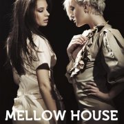 SMP - Mellow Lounge (2013)