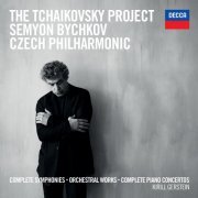 Czech Philharmonic, Kirill Gerstein & Semyon Bychkov - Tchaikovsky: Complete Symphonies and Piano Concertos (2019) [Hi-Res]