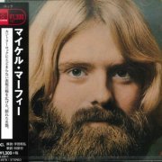 Michael Murphey - Michael Murphey (Japan Remastered) (1974/2016)