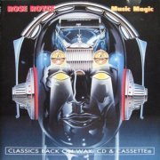 Rose Royce - Music Magic (1984)