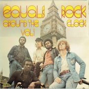 The Equals - Rock Around The Clock Vol. 1 (1973)