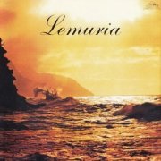 Lemuria - Lemuria [Remastered] (2012)