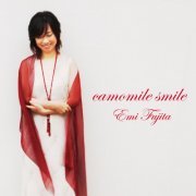 Emi Fujita - Camomile Smile (2010) [SACD]