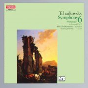 Mariss Jansons, Oslo Philharmonic Orchestra - Tchaikovsky: Symphony No. 6 (1986)