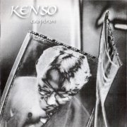 Kenso - Esoptron (2006)