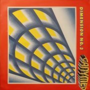 Ganymed - Dimension No. 3 (1980) LP