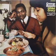 George Benson - Giblet Gravy (1967) LP