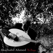 Sharhabil Ahmed - Ya Dunya (2017)