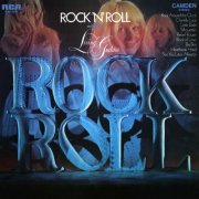 Living Guitars - Rock 'N' Roll With The Living Guitars (1970) [Hi-Res]