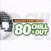 Limbo DJ - Essential 80's Chill Out (2014)