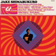 Jake Shimabukuro - Jake & Friends (2021) [Hi-Res]