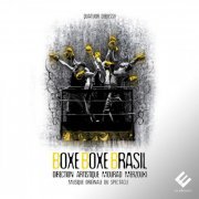 Quatuor Debussy - Boxe Boxe Brasil (Musique originale du spectacle de Mourad Merzouki) (2019) [Hi-Res]