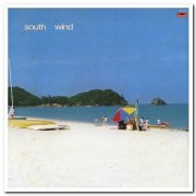 South Wind Section - South Wind (1982) [Vinyl]
