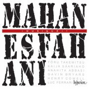 Mahan Esfahani - Musique? – Modern and Electro-Acoustic Works for Harpsichord (2020) [Hi-Res]