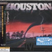 Houston - IV (Japanese Edition) (2021)