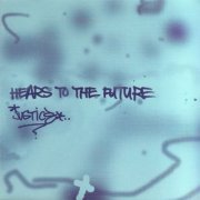 Justice - Hears To The Future [24bit/44.1kHz] (2000/2013) lossless