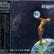Demon - Heart Of Our Time (1985) [1992] CD-Rip