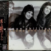 Wilson Phillips - Shadows And Light (1992) {Japan 1st Press}