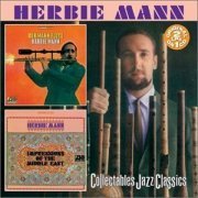 Herbie Mann - Our Mann Flute / Impressions Of The Middle East (2001)