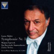Marjana Lipovšek, Bayerisches Staatsorchester, Zubin Mehta - Mahler: Symphonie Nr. 3 (2021) [Hi-Res]