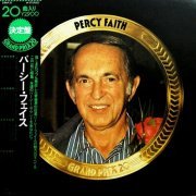 Percy Faith And His Orchestra - Grand Prix 20 (1976) LP