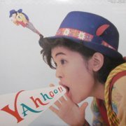 Yasuha - Yahoo!! (1986)