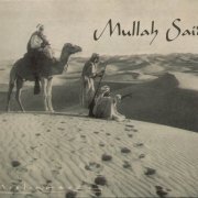 Muslimgauze - Mullah Said (2017) CD-rip