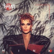 Toyah - Minx (1985)