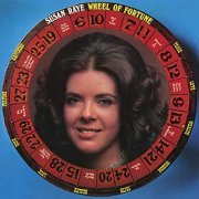 Susan Raye - Wheel of Fortune (2022) [Hi-Res]
