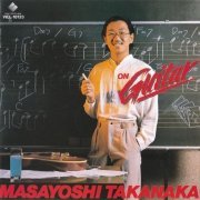 Masayoshi Takanaka - On Guitar (1994) [FLAC]