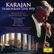 Herbert von Karajan - Beethoven: Karajan Fumonkan Live 1979 / Beethoven Symphonie No. 9 (2003)