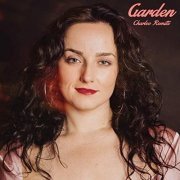 Charlee Remitz - Garden (2020)