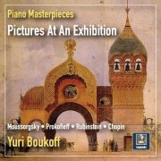 Yuri Boukoff - Piano Masterpieces: Pictures at an Exhibition (Remastered 2019)