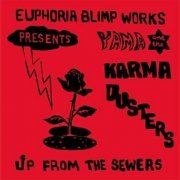 Yama and The Karma Dusters - Up From The Sewers (1970)