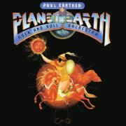 Paul Kantner - Planet Earth Rock and Roll Orchestra (1983)