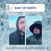 Kenneth Bager - East of North (2023) [Hi-Res]
