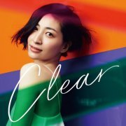 Maaya Sakamoto - CLEAR (2018) Hi-Res