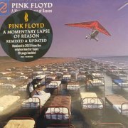 Pink Floyd - A Momentary Lapse Of Reason (Remixed & Updated) (2021)
