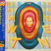 Grant Green - Live at the Lighthouse (1972) [2012 Japanese Edition]
