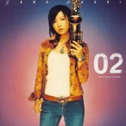 Saori Yano - 02 (Zero Two) (2004)