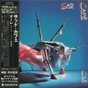 Sad Cafe - Ole (1981) [2010]