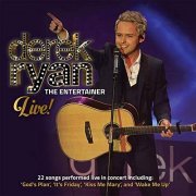 Derek Ryan - The Entertainer Live (2020)