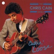 Chris Cain - Cuttin' Loose (1990)