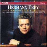 Hermann Prey - Lied-Edition Vol.1 (1974) [4CD Box Set]
