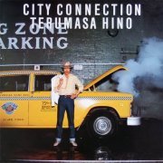 Terumasa Hino - City Connection (1994)