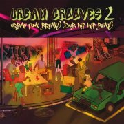 VA - Urban Grooves 2 (2023)