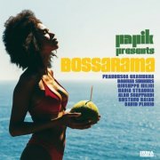 Papik - Bossarama (2023) [Hi-Res]
